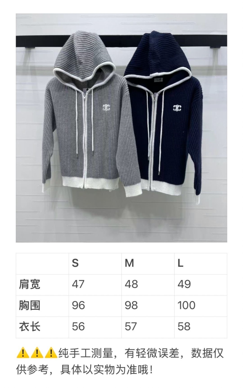 Ce1i*e outwears